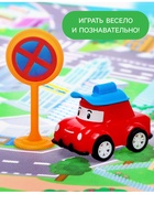 Набор игровой «Город», 8 инерционных машинок, с дорожными знаками и игровым полем - Фото 4