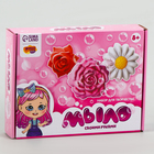 Мыло своими руками «Весенний букет», набор для мыловарения - Фото 5