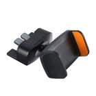 Держатель для телефона Cartage, в слот CD, захват, 6-9 см - Фото 2