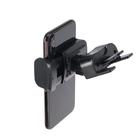 Держатель для телефона Cartage, в слот CD, захват, 6-9 см - Фото 4