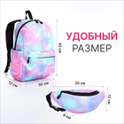 Рюкзак молодёжный из текстиля на молнии, 3 кармана, поясная сумка, цвет фиолетовый - фото 4615263