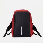 Рюкзак, отдел на молнии, с USB, цвет красный/чёрный - фото 9203872