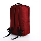 Рюкзак молодёжный из текстиля, наружный карман, цвет красный - Фото 2