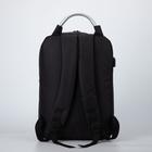 Рюкзак, отдел на молнии, наружный карман, цвет чёрный - фото 9919688