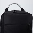 Рюкзак, отдел на молнии, наружный карман, цвет чёрный - фото 9919689