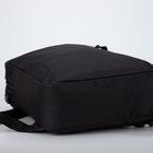 Рюкзак, отдел на молнии, наружный карман, цвет чёрный - фото 9919690