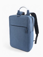 Рюкзак городской на молнии, наружный карман, размер 29×11×43 см, синий - Фото 1