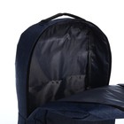 Рюкзак молодёжный из текстиля, наружный карман, цвет синий - фото 6395191
