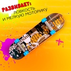 Пальчиковый скейтборд «Скейт-парк», МИКС - Фото 4