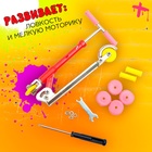 Пальчиковый самокат Stunt, МИКС - Фото 4