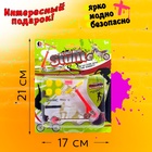 Пальчиковый самокат Stunt, МИКС - Фото 5