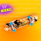 Пальчиковый скейтборд с рампой «Скейт-парк», МИКС - Фото 7