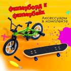 Набор пальчиковых игрушек «Скейт-парк», МИКС - фото 9203925