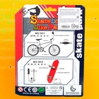 Набор пальчиковых игрушек «Скейт-парк», МИКС - Фото 11