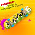 Набор пальчиковых игрушек «Скейт-парк», МИКС - Фото 4