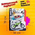 Набор пальчиковых игрушек «Скейт-парк», МИКС - Фото 5