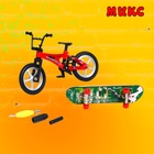 Набор пальчиковых игрушек «Скейт-парк», МИКС - Фото 7