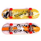 Скейт-парк «Рампа с лестницей», с пальчиковым скейтом, МИКС - Фото 6