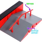 Скейт-парк «Рампа с перилами», с пальчиковым скейтом, МИКС - Фото 4