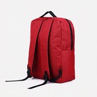 Рюкзак молодёжный на молнии из текстиля с USB, цвет красный - Фото 2
