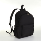 Рюкзак молодёжный из текстиля, наружный карман, цвет чёрный - Фото 1
