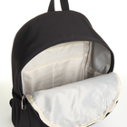 Рюкзак школьный из текстиля, наружный карман, цвет чёрный - фото 11807093