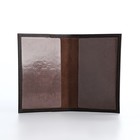 Обложка для паспорта, цвет тёмно-коричневый - Фото 6