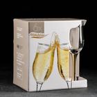 Набор бокалов для шампанского «Венеция», 190 мл, 6 шт, цвет золотой - фото 25927442