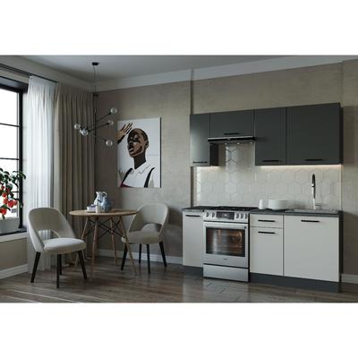 Кухня Лофт 1800х600 Антрацит/ Детройт/ Жемчуг,Антрацит