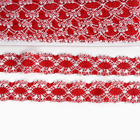 Тесьма плетёная, в рулоне 20 м., красно-белая - Фото 3