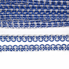 Тесьма плетёная сине-белый, в рулоне 20 метров - Фото 3