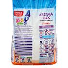 Стиральный порошок Aos Aroma Lux Automat, автомат, 3 кг - Фото 2