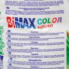 Стиральный порошок BiMax Color "100 пятен", автомат, 9 кг - Фото 3
