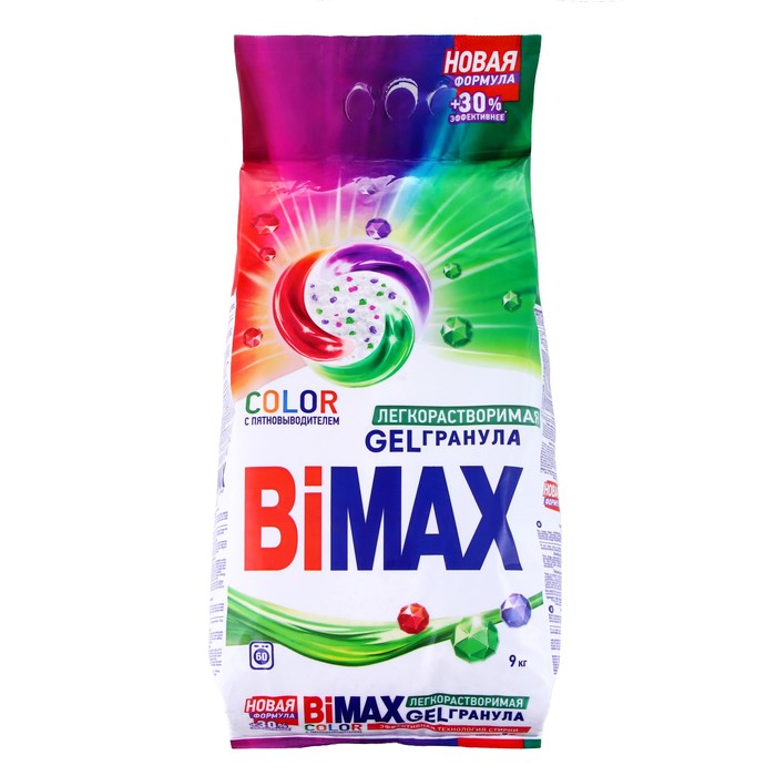 Стиральный порошок BiMax Color "100 пятен", автомат, 9 кг - Фото 1