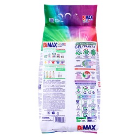 Стиральный порошок BiMax Color "100 пятен", автомат, 9 кг