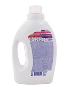 Жидкое средство для стирки BiMax «Арома Терапия», гель, универсальное, 1.3 л - Фото 3