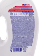 Жидкое средство для стирки BiMax «Арома Терапия», гель, универсальное, 1.3 л - Фото 4