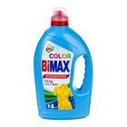 Жидкое средство для стирки BiMax Color, гель, для разноцветных тканей, 2.6 л - Фото 1