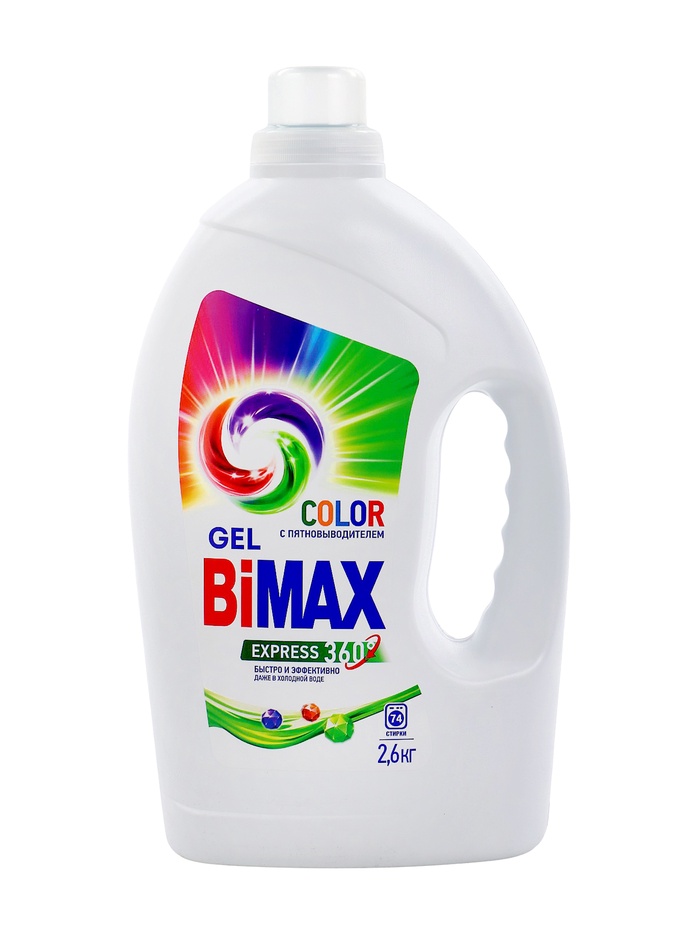 Жидкое средство для стирки BiMax Color, гель, для разноцветных тканей, 2.6 л - Фото 1