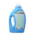 Жидкое средство для стирки Sorti Color, гель, 1.2 л - Фото 2