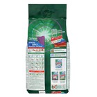 Порошок "Биолан Color Автомат", 9 кг - Фото 2