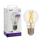 Умная LED лампа HIPER filament, Wi-Fi, Е27, 7 Вт, 2700-6500 К, 800 Лм - Фото 1