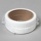 Лента для подвязки растений, 10×0.02 м, плотность 60 г/м², набор 2 шт., спанбонд с УФ-стабилизатором, белая, Greengo, Эконом 20% - Фото 10