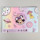 Альбом для рисования А4, 24 листа 100 г/м², на скрепке, «Минни Маус и единорог» - Фото 3