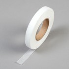 Лента для подвязки растений, 50×0.02 м, плотность 60 г/м², спанбонд с УФ-стабилизатором, белая, Greengo, Эконом 20% - Фото 10