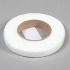 Лента для подвязки растений, 50×0.02 м, плотность 60 г/м², спанбонд с УФ-стабилизатором, белая, Greengo, Эконом 20% - Фото 9