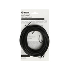 Шланг подающий для капельного полива от ёмкости, d = 5 мм, 4 м, «Жук» - Фото 3