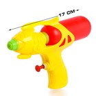 Водный пистолет «Град», цвета МИКС - фото 3449414