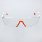 Защитные очки открытого типа прозрачные - Фото 1