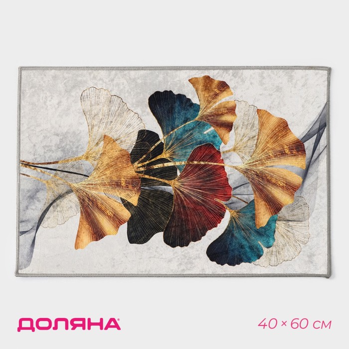 Коврик Доляна «Листья», 40×60 см
